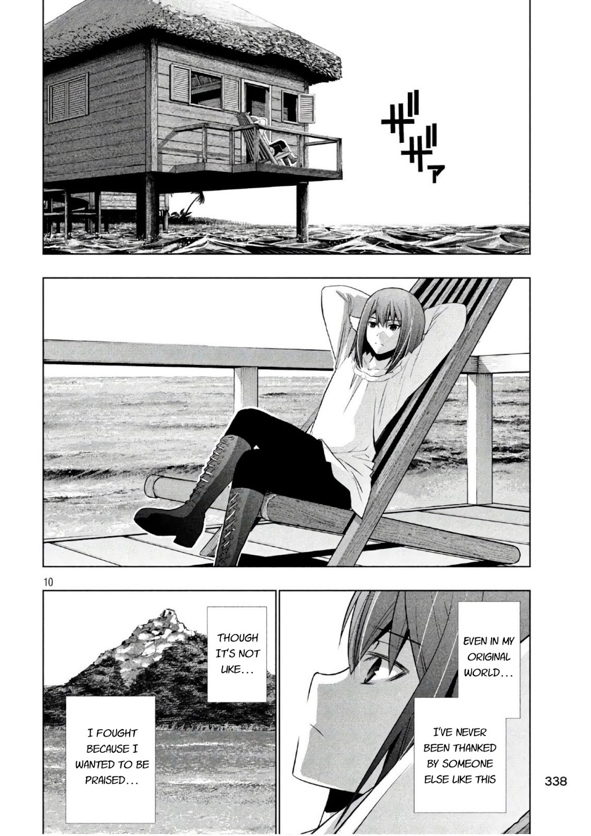 Parallel Paradise Chapter 53 page 10 - Chapter 53: Morning Glory