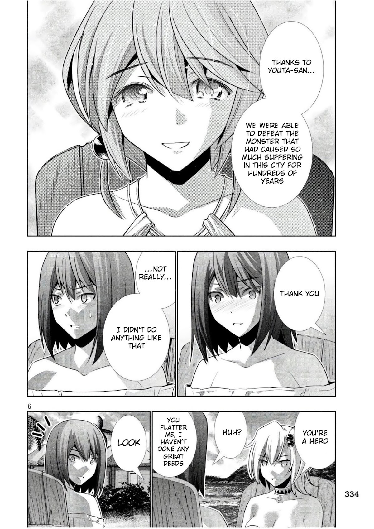 Parallel Paradise Chapter 53 page 6 - Chapter 53: Morning Glory