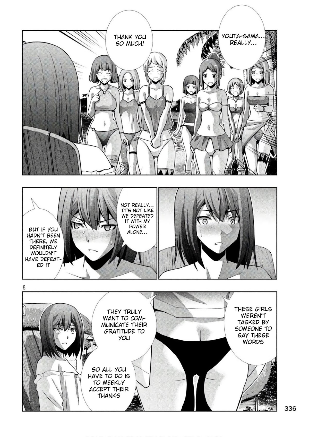 Parallel Paradise Chapter 53 page 8 - Chapter 53: Morning Glory