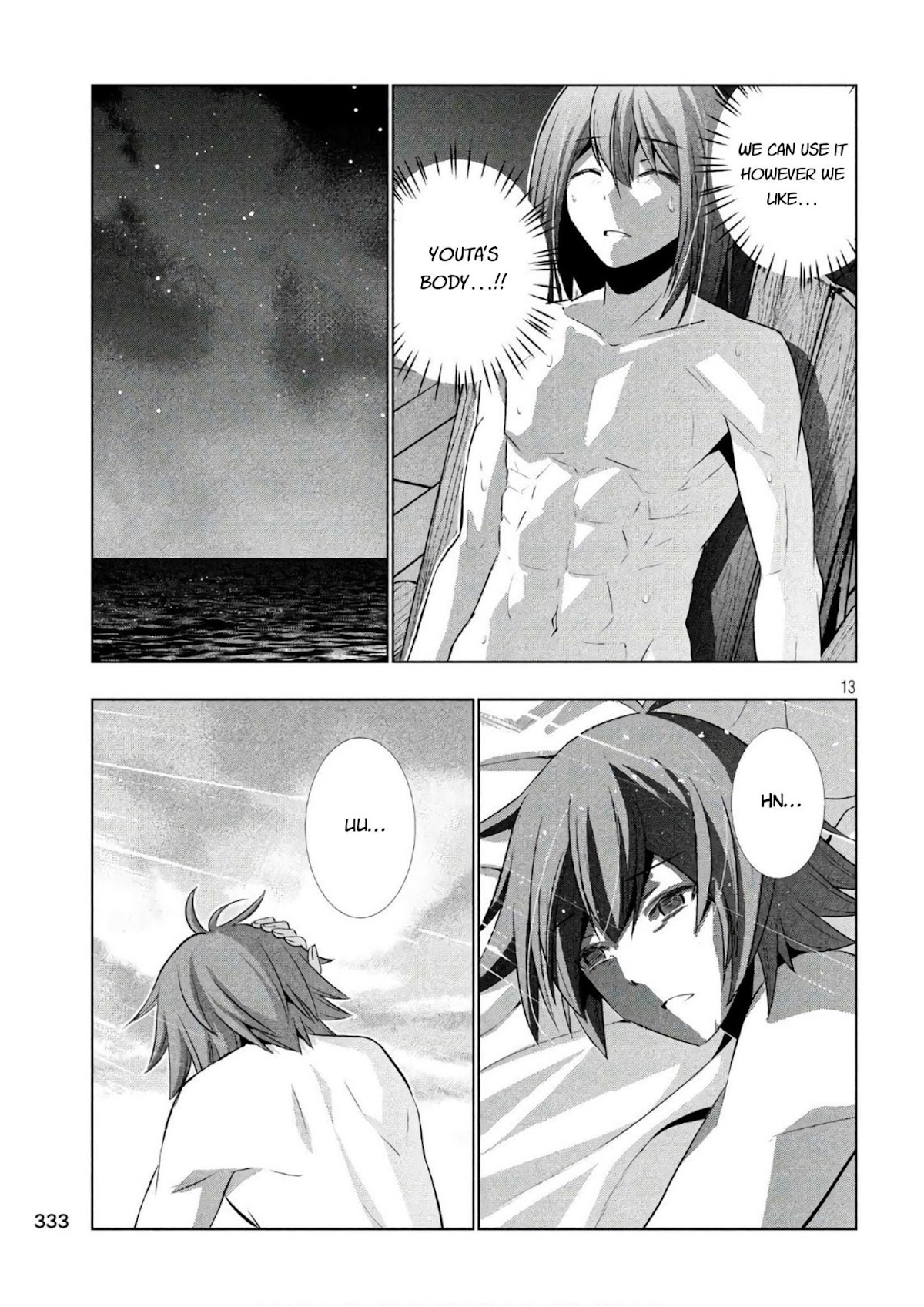 Parallel Paradise Chapter 54 page 13 - Chapter 54: Peach by the Beach