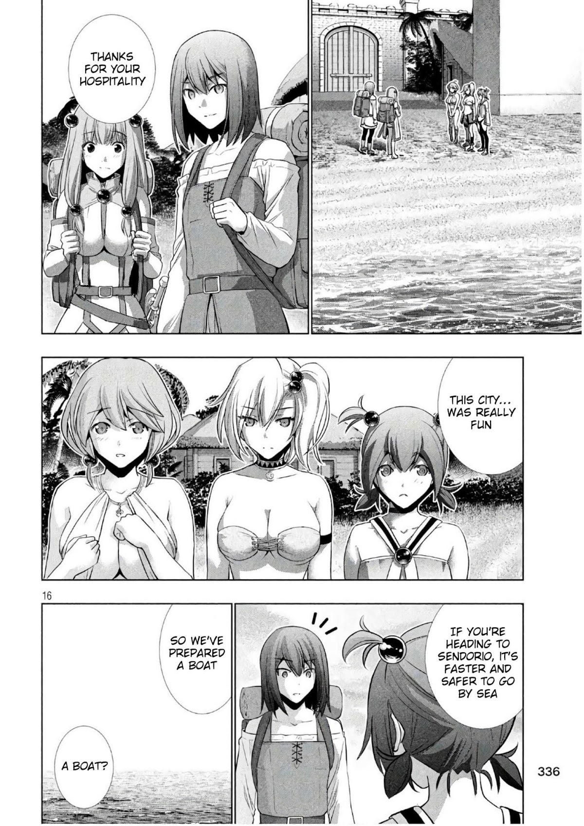 Parallel Paradise Chapter 54 page 16 - Chapter 54: Peach by the Beach