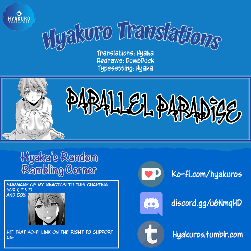 Parallel Paradise Chapter 54 page 19 - Chapter 54: Peach by the Beach