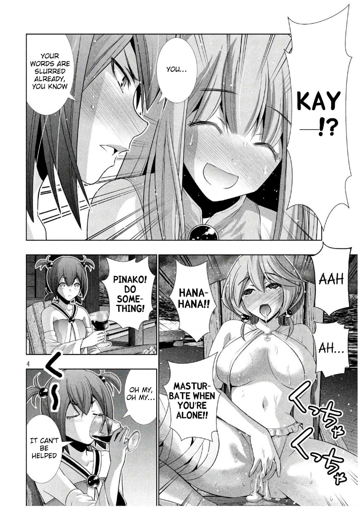 Parallel Paradise Chapter 54 page 4 - Chapter 54: Peach by the Beach