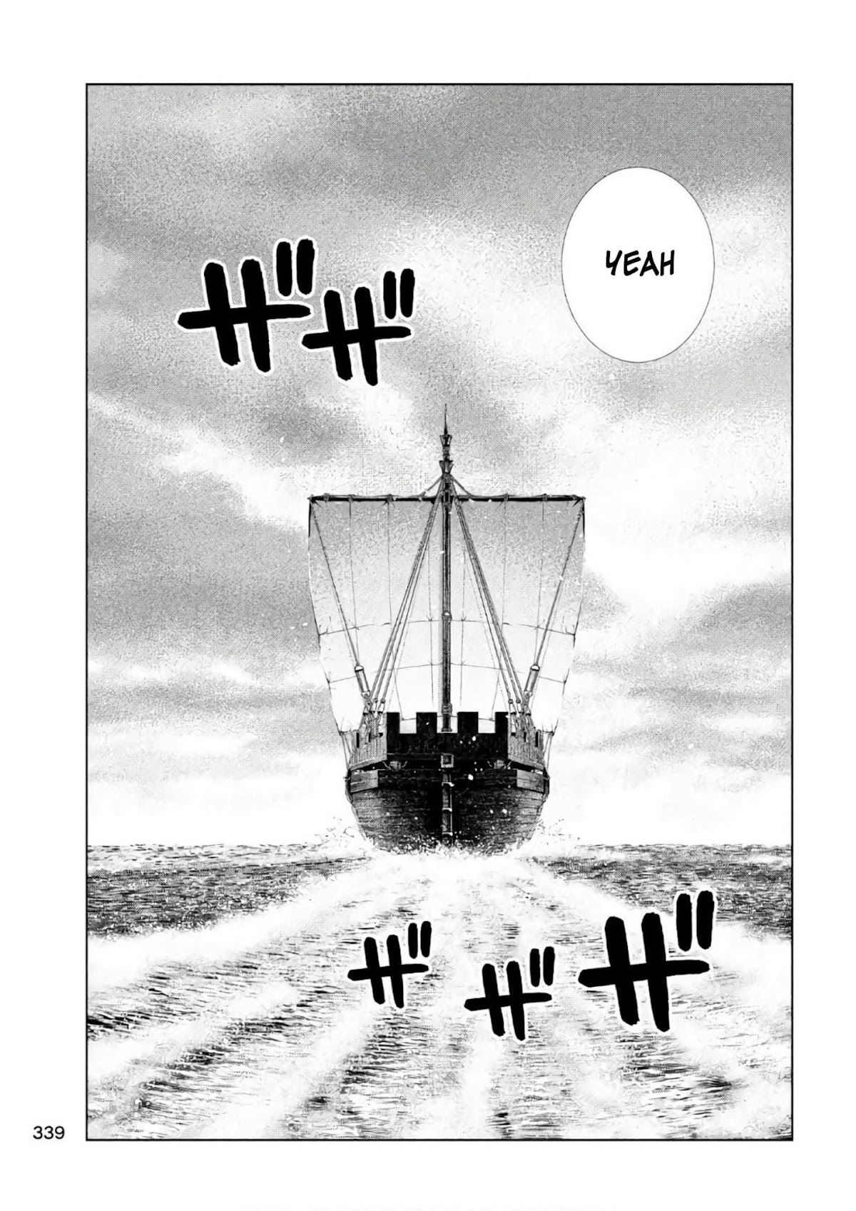 Parallel Paradise Chapter 55 page 13 - Chapter 55: Sea of Chance Meetings