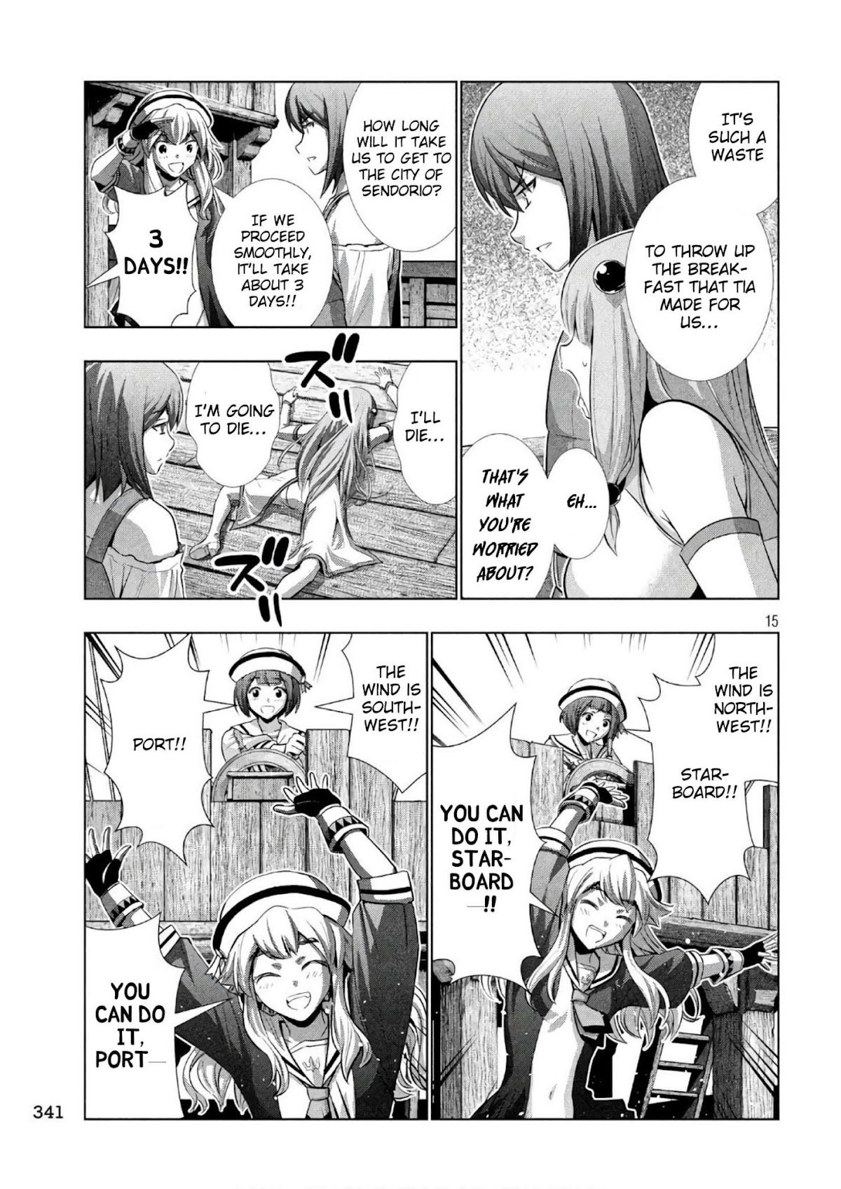 Parallel Paradise Chapter 55 page 15 - Chapter 55: Sea of Chance Meetings