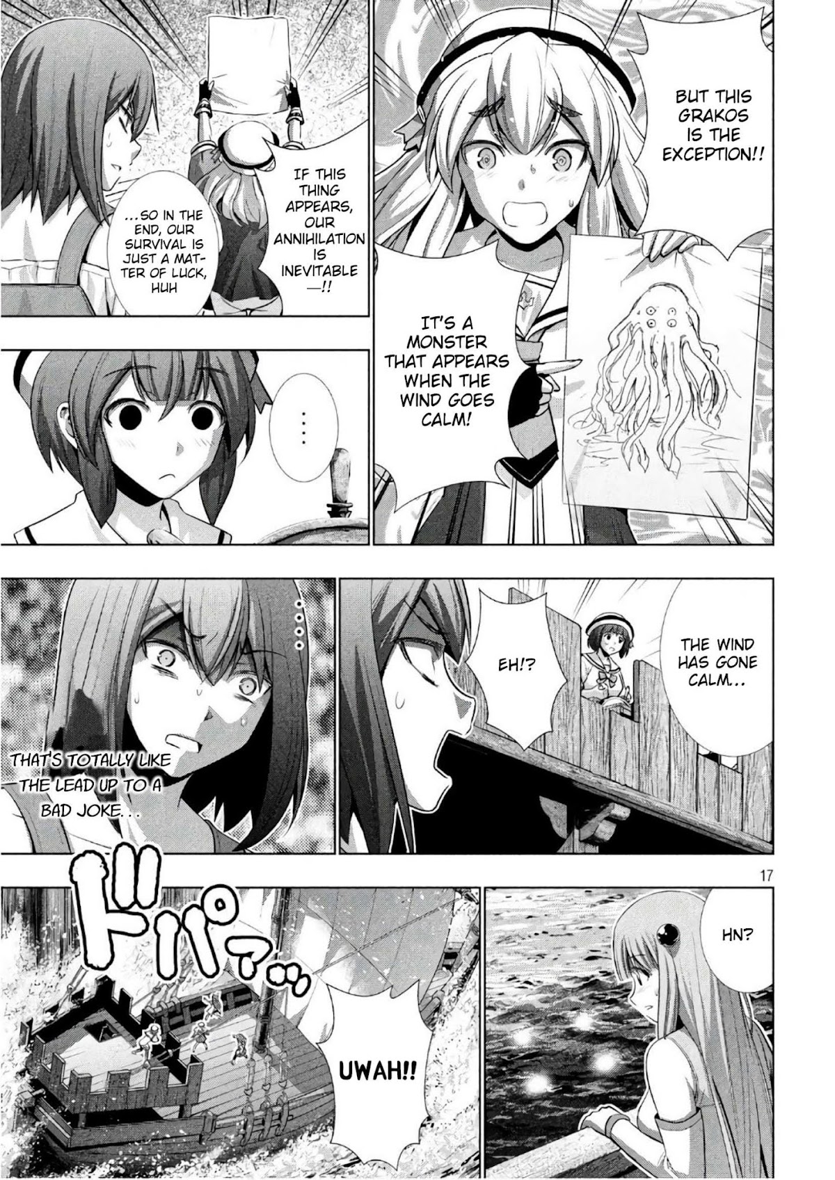 Parallel Paradise Chapter 55 page 17 - Chapter 55: Sea of Chance Meetings