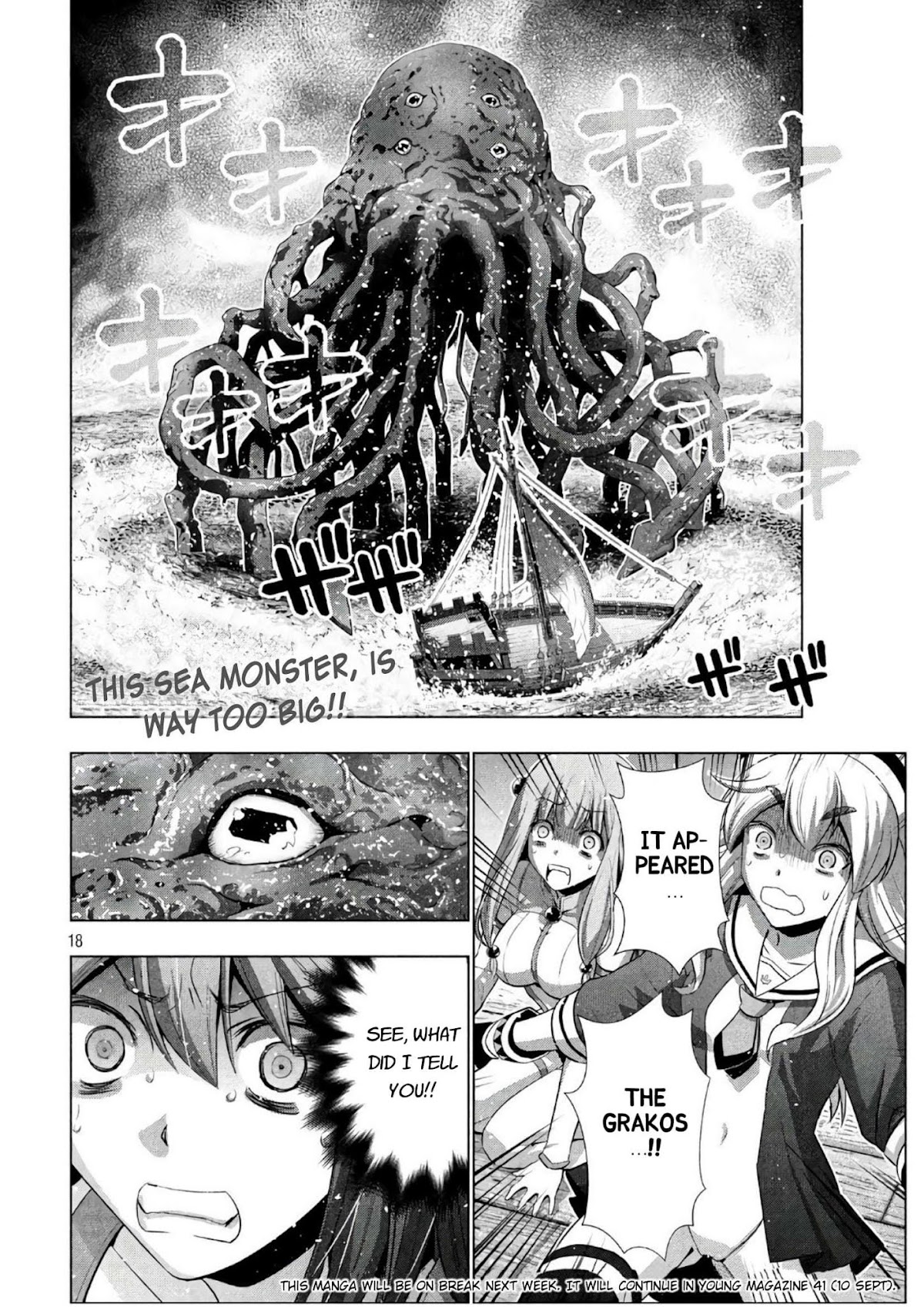 Parallel Paradise Chapter 55 page 18 - Chapter 55: Sea of Chance Meetings