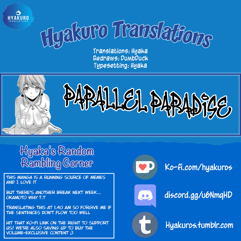 Parallel Paradise Chapter 55 page 19 - Chapter 55: Sea of Chance Meetings