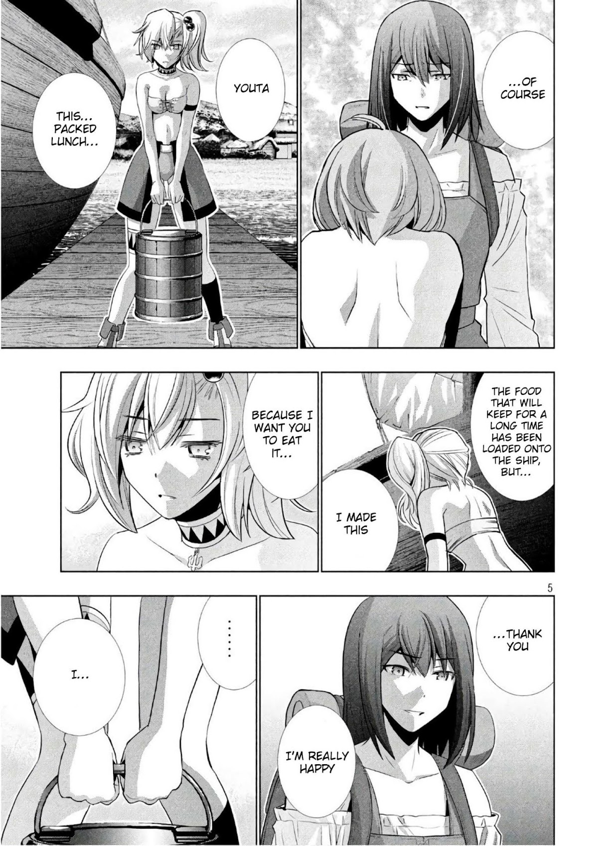 Parallel Paradise Chapter 55 page 5 - Chapter 55: Sea of Chance Meetings