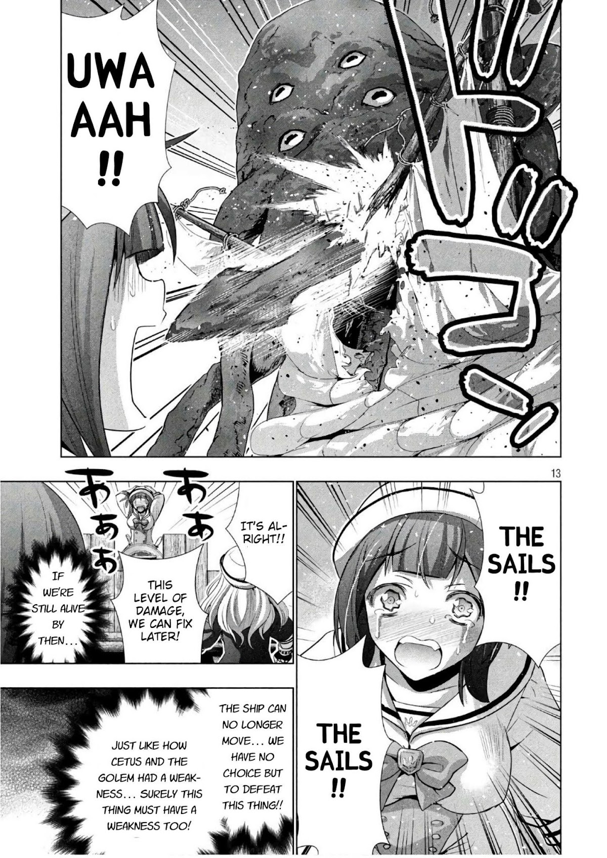 Parallel Paradise Chapter 56 page 13 - Chapter 56: Spinning Spinning Tentacles