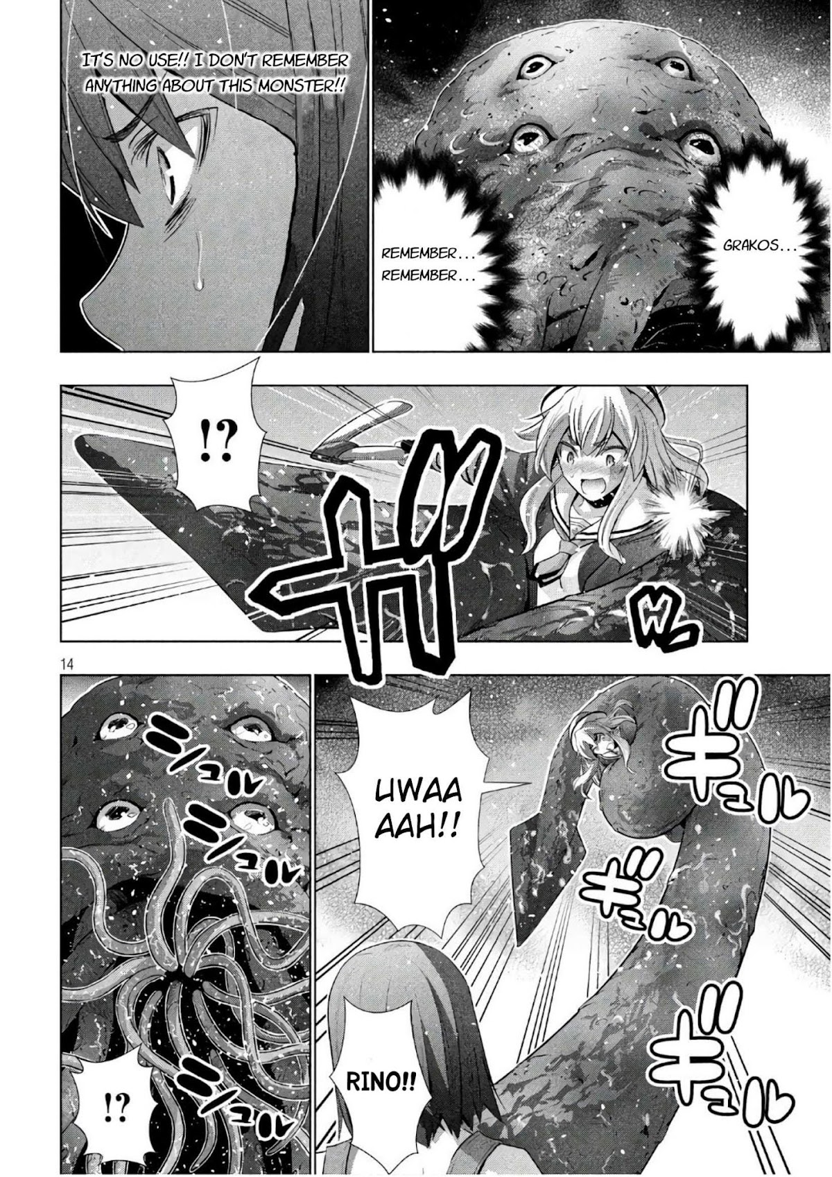 Parallel Paradise Chapter 56 page 14 - Chapter 56: Spinning Spinning Tentacles