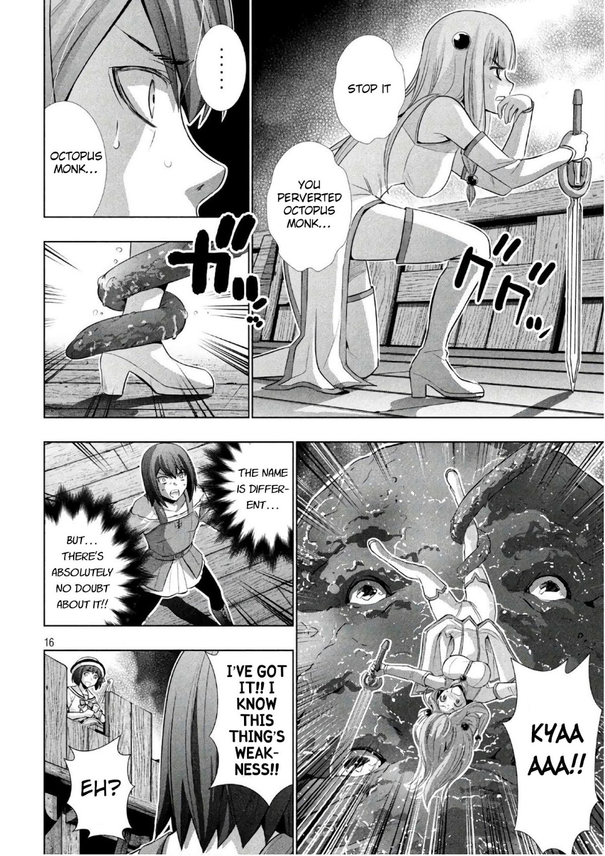 Parallel Paradise Chapter 56 page 16 - Chapter 56: Spinning Spinning Tentacles