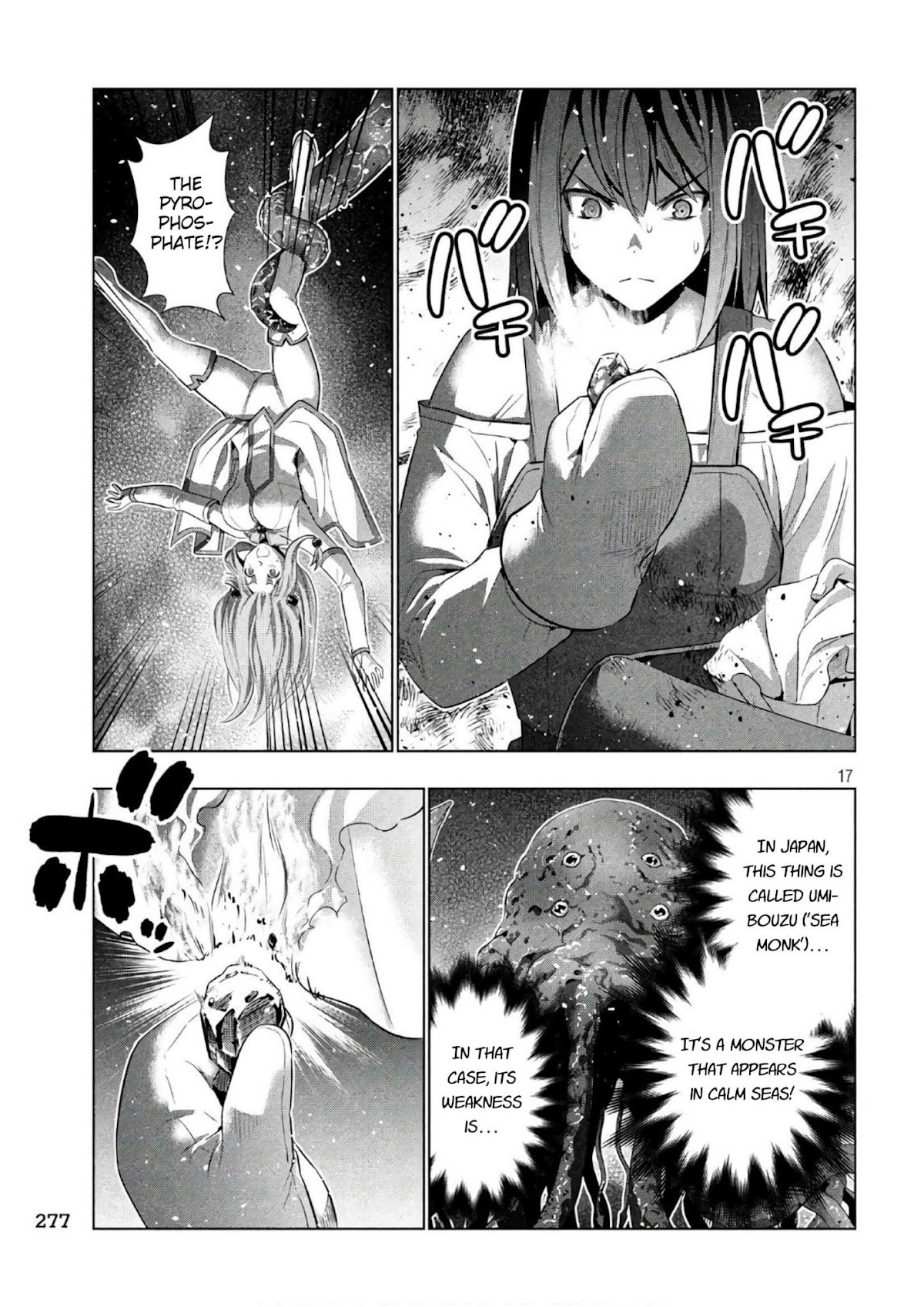 Parallel Paradise Chapter 56 page 17 - Chapter 56: Spinning Spinning Tentacles