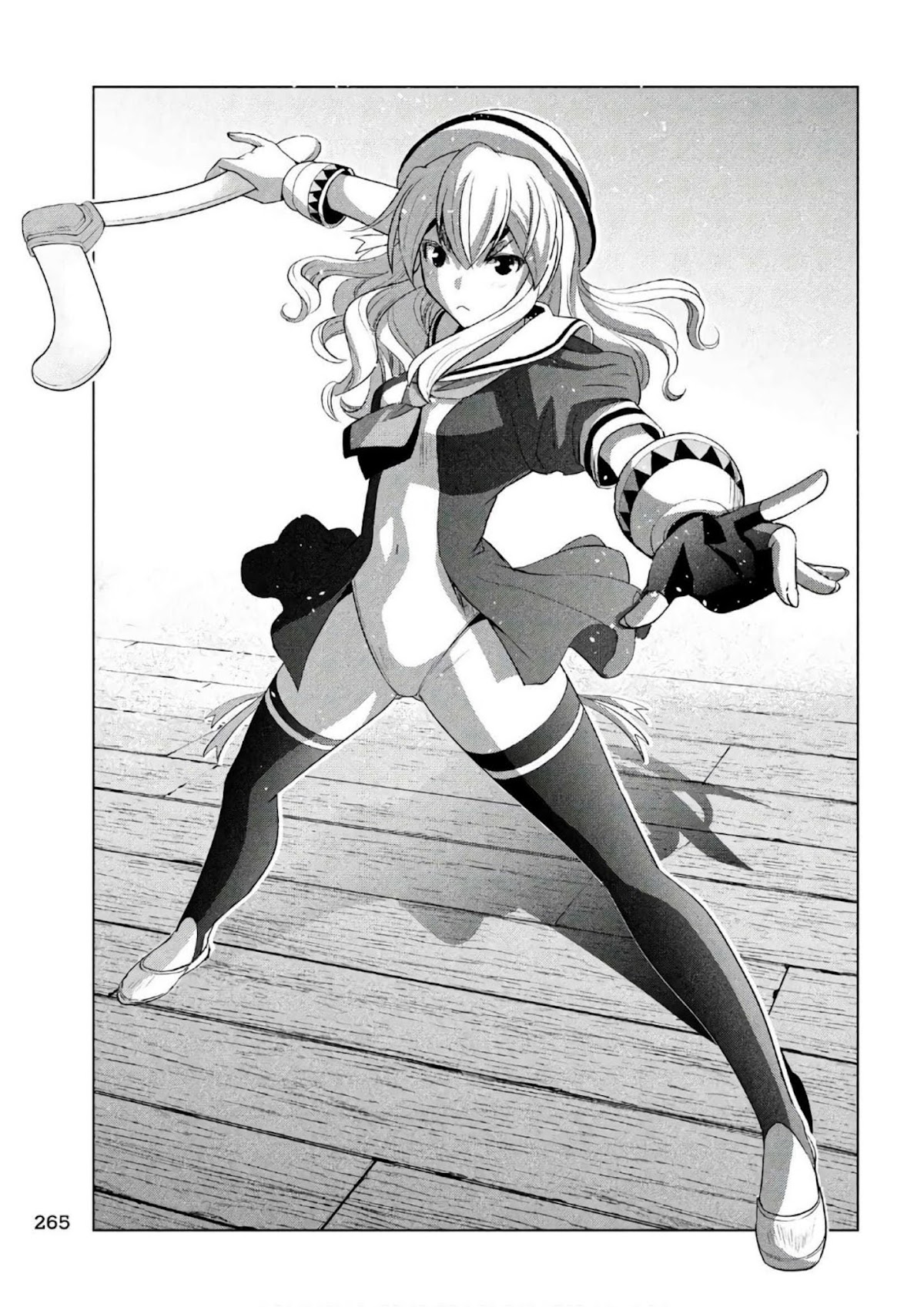 Parallel Paradise Chapter 56 page 5 - Chapter 56: Spinning Spinning Tentacles