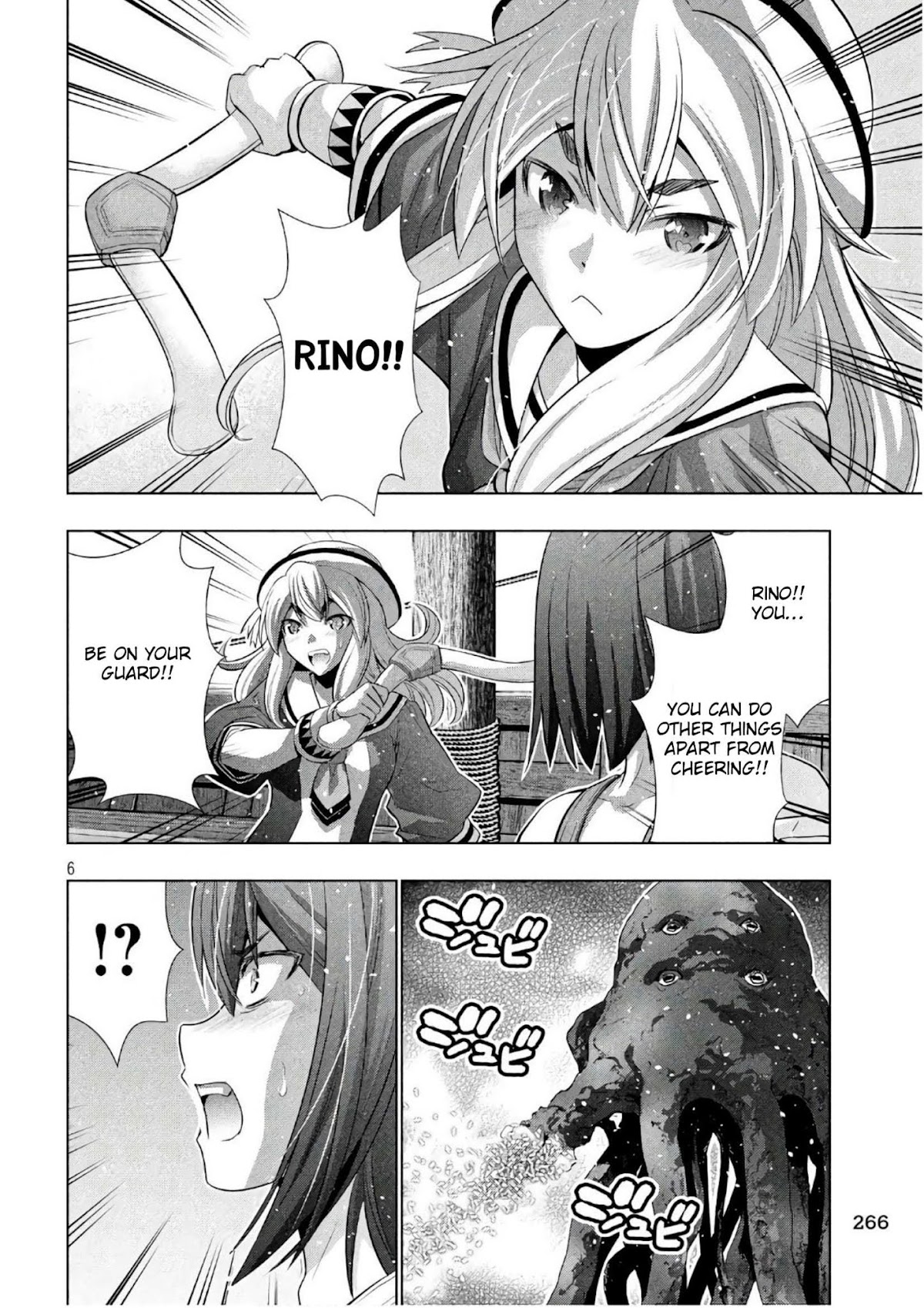 Parallel Paradise Chapter 56 page 6 - Chapter 56: Spinning Spinning Tentacles