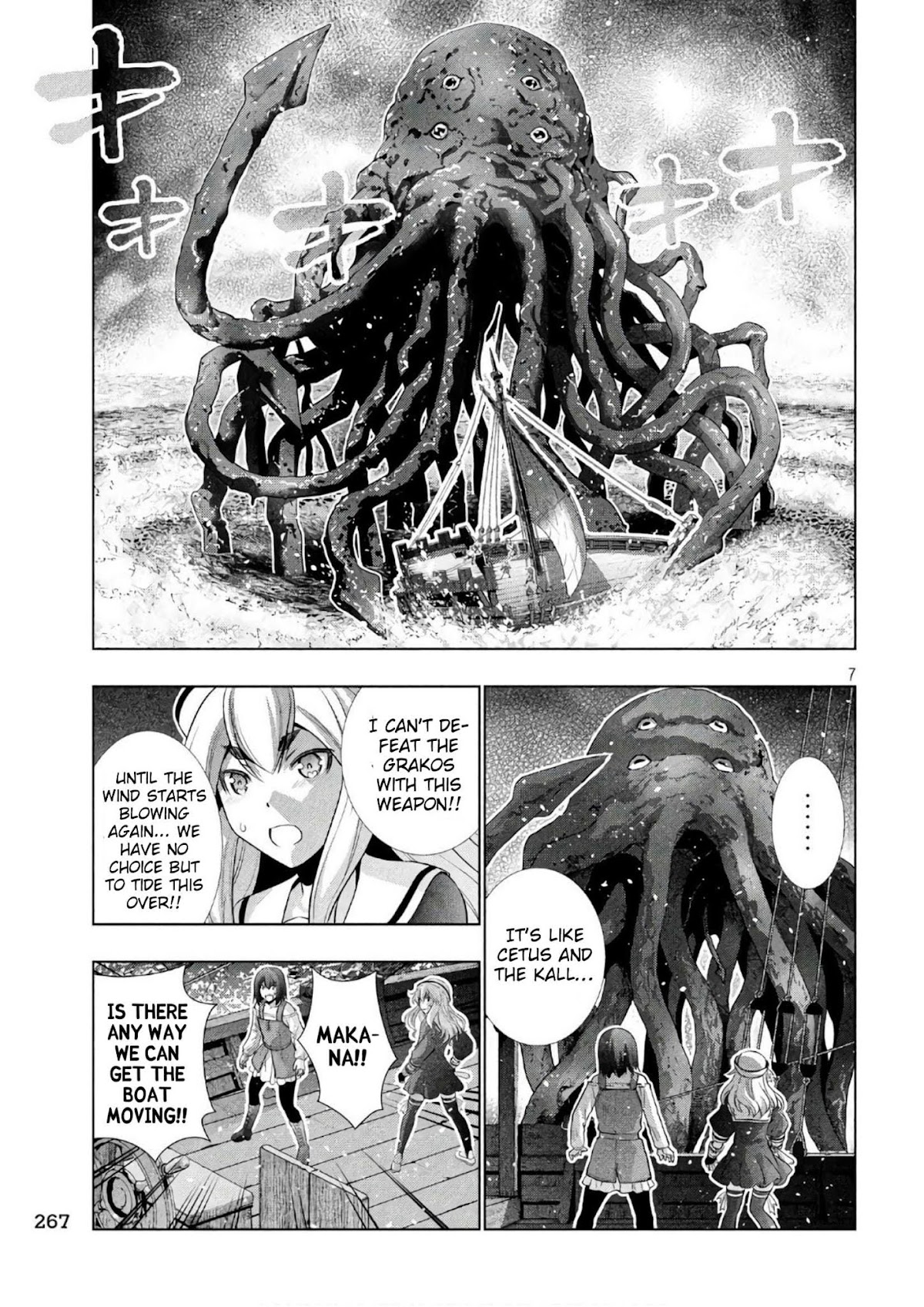 Parallel Paradise Chapter 56 page 7 - Chapter 56: Spinning Spinning Tentacles
