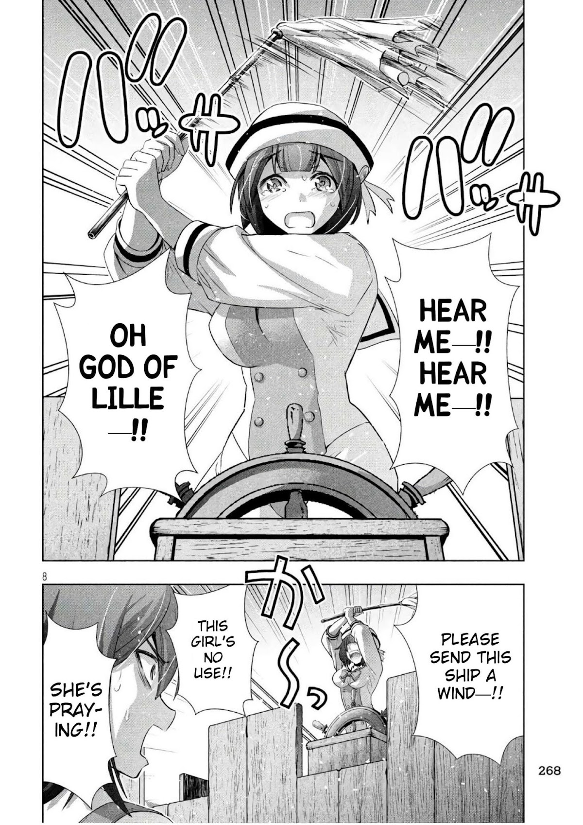 Parallel Paradise Chapter 56 page 8 - Chapter 56: Spinning Spinning Tentacles