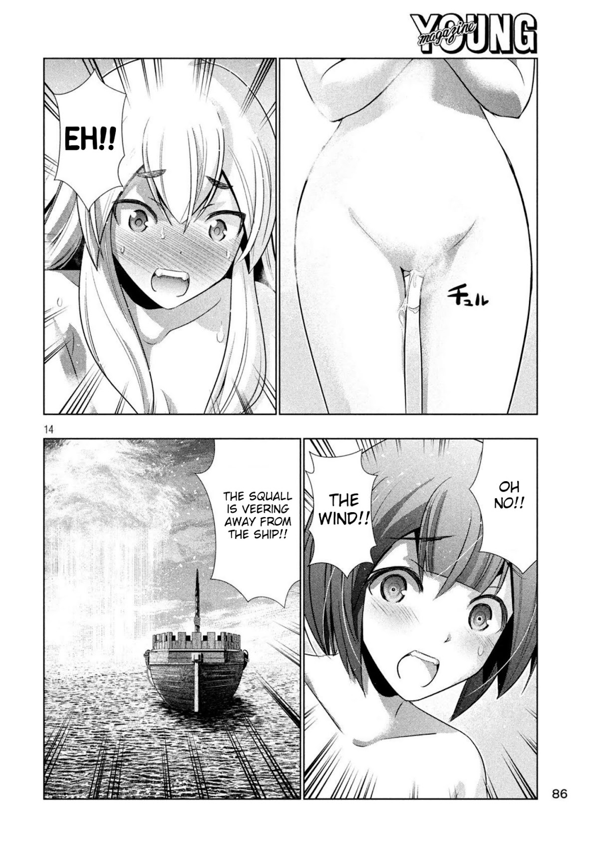 Parallel Paradise Chapter 57 page 14 - Chapter 57: Ocean Drifting Tri-femme