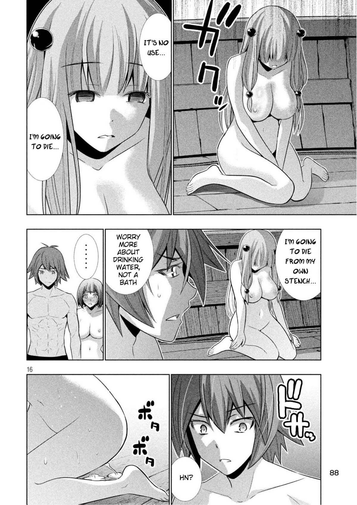 Parallel Paradise Chapter 57 page 16 - Chapter 57: Ocean Drifting Tri-femme