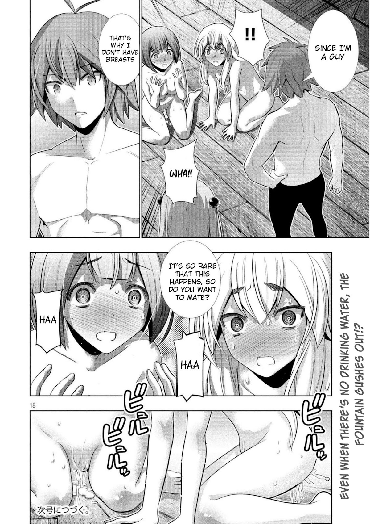 Parallel Paradise Chapter 57 page 18 - Chapter 57: Ocean Drifting Tri-femme