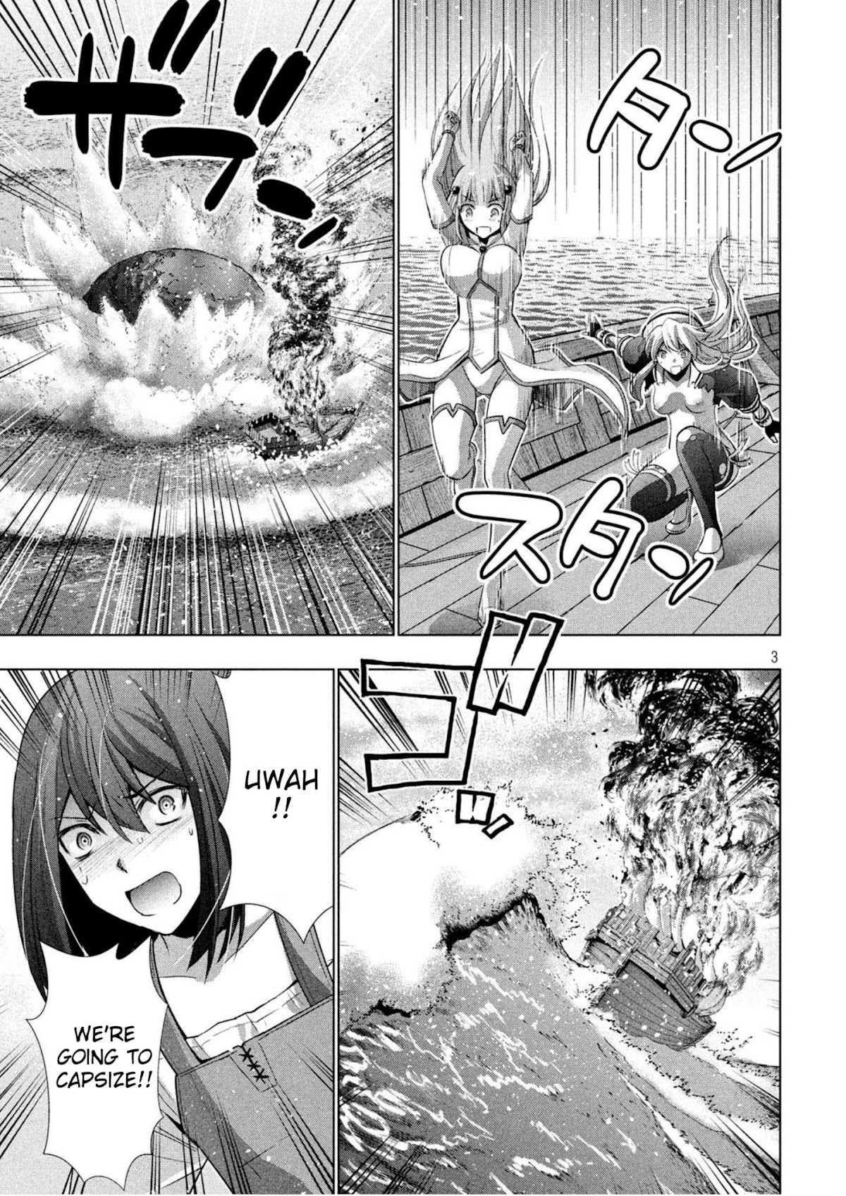 Parallel Paradise Chapter 57 page 3 - Chapter 57: Ocean Drifting Tri-femme