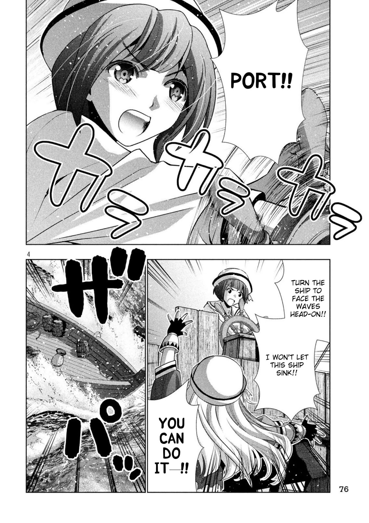 Parallel Paradise Chapter 57 page 4 - Chapter 57: Ocean Drifting Tri-femme