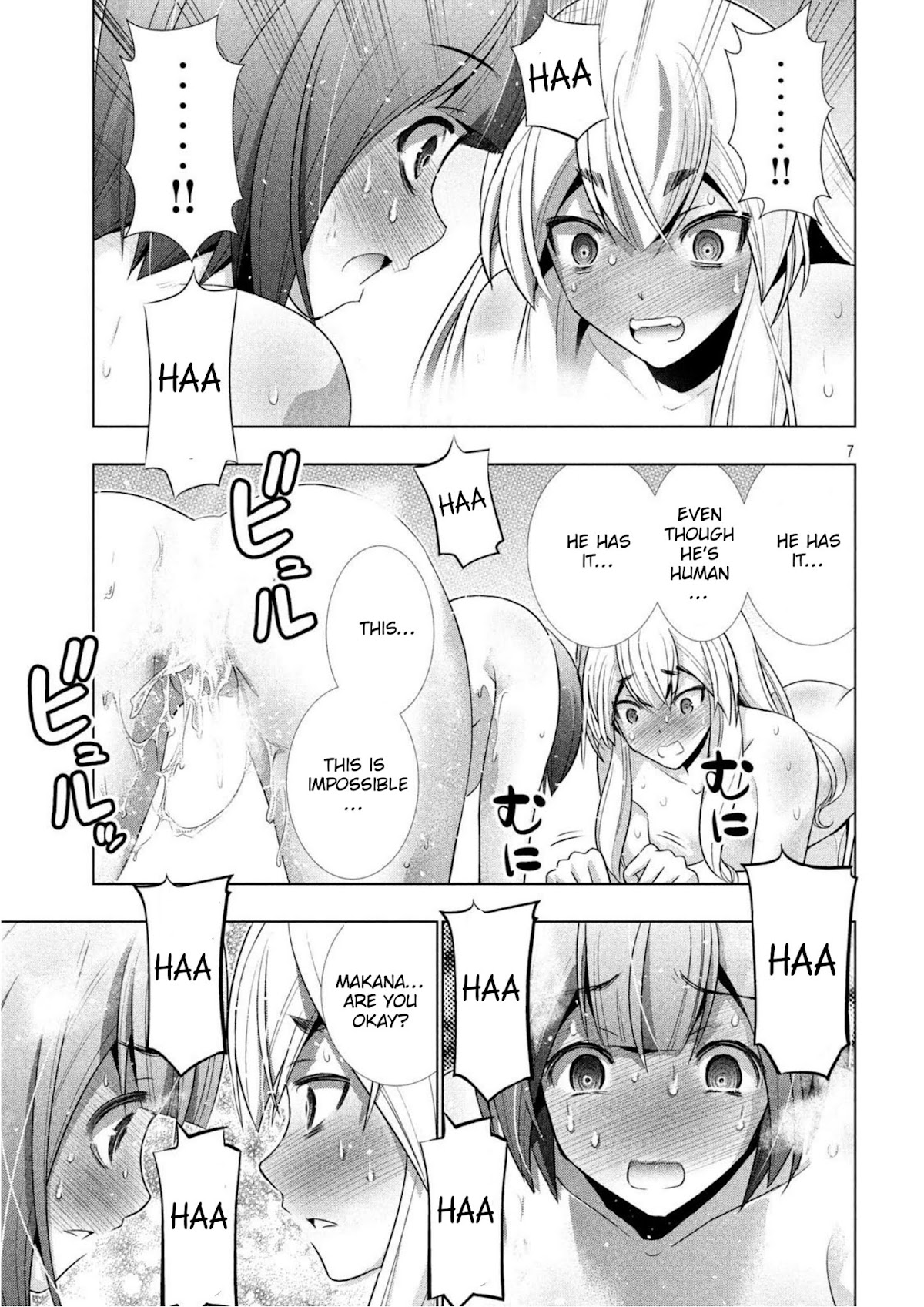 Parallel Paradise Chapter 58 page 7 - Chapter 58: Dead or Alive!