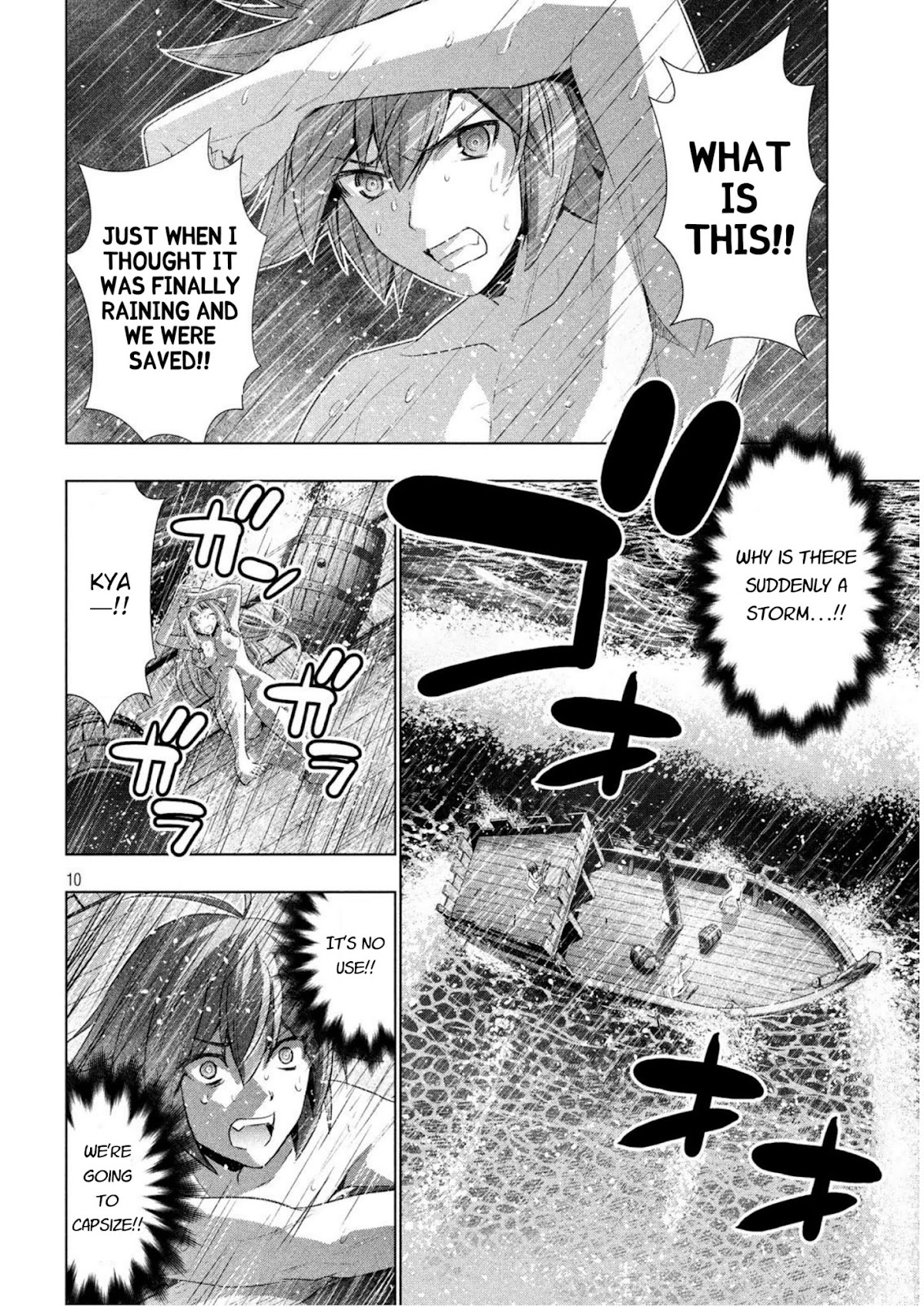 Parallel Paradise Chapter 59 page 10 - Chapter 59: Mellow Melody