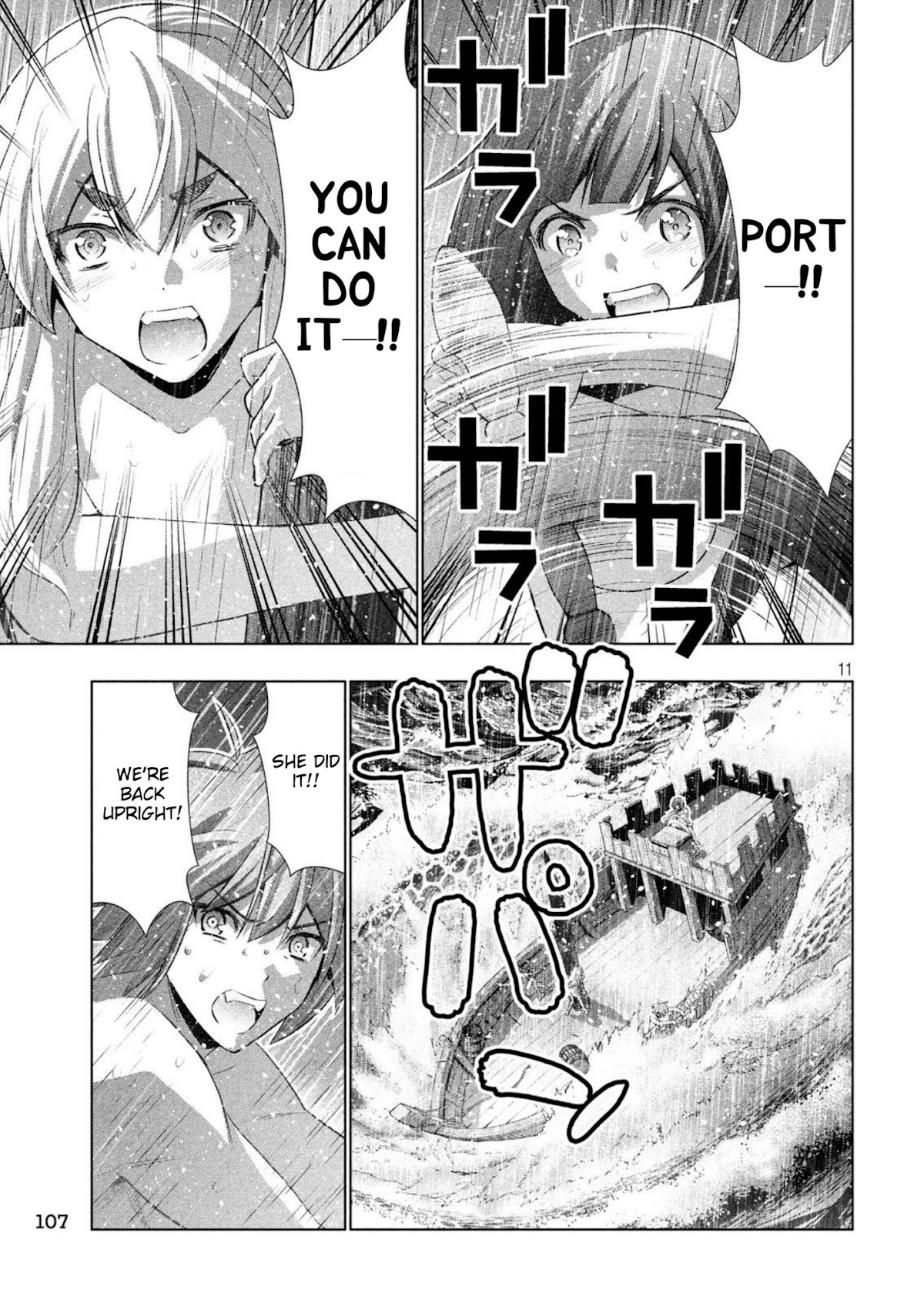 Parallel Paradise Chapter 59 page 11 - Chapter 59: Mellow Melody