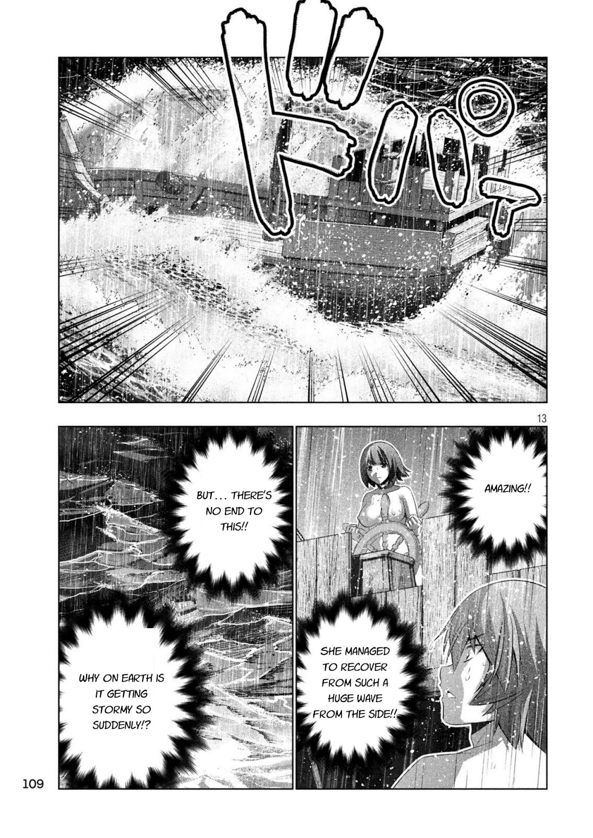 Parallel Paradise Chapter 59 page 13 - Chapter 59: Mellow Melody