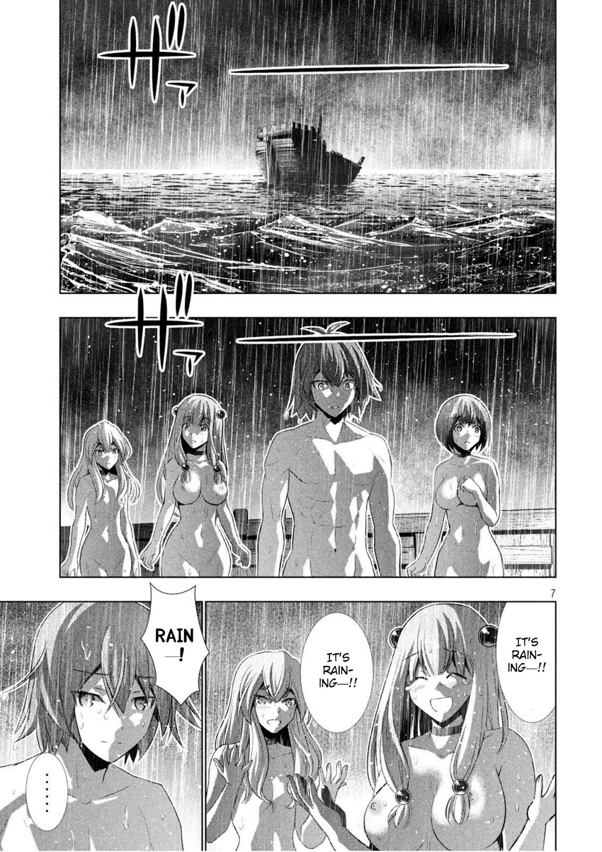 Parallel Paradise Chapter 59 page 7 - Chapter 59: Mellow Melody