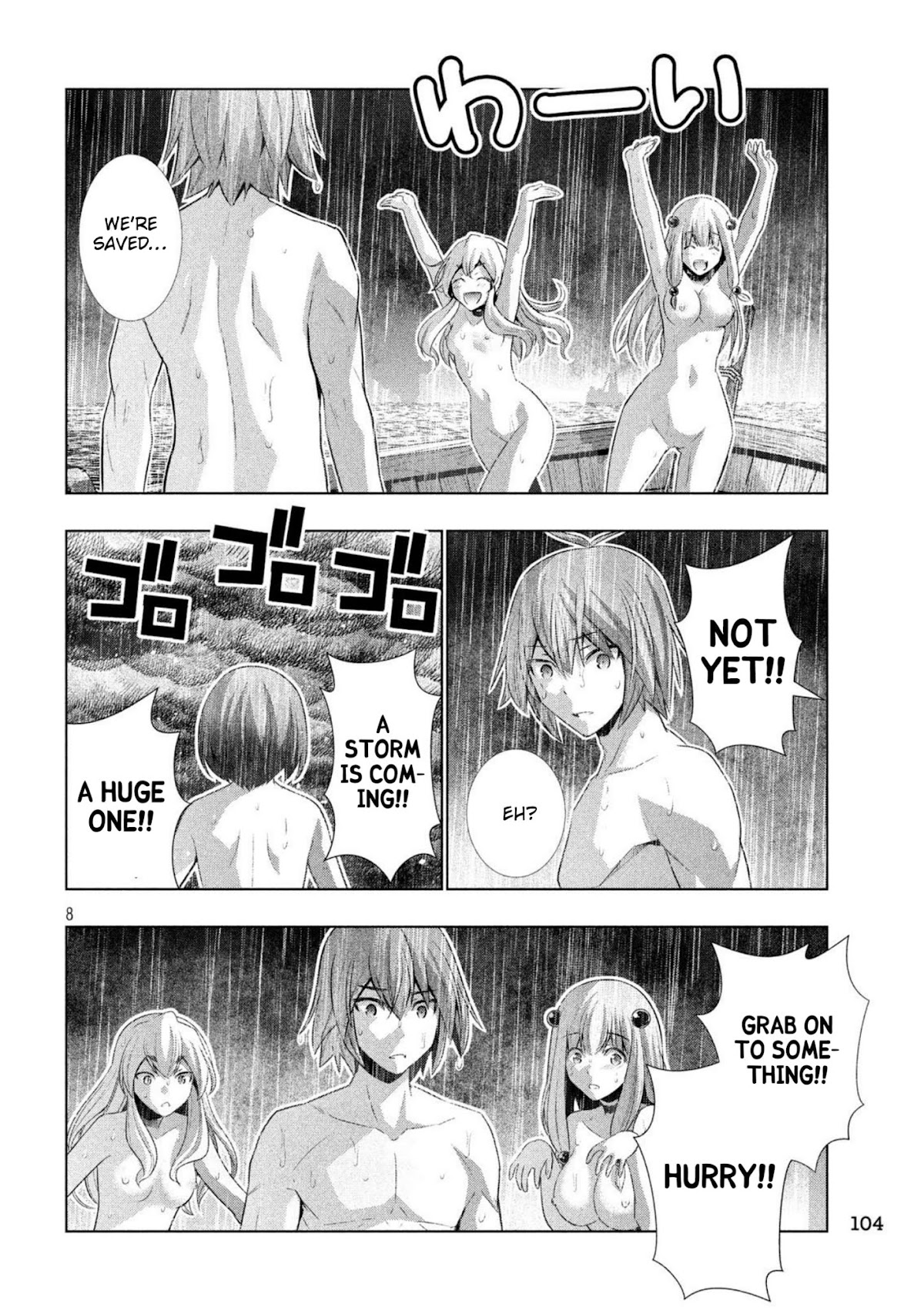 Parallel Paradise Chapter 59 page 8 - Chapter 59: Mellow Melody