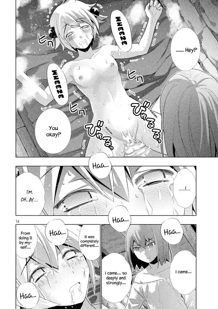 Parallel Paradise Chapter 6 page 16 - Chapter 6