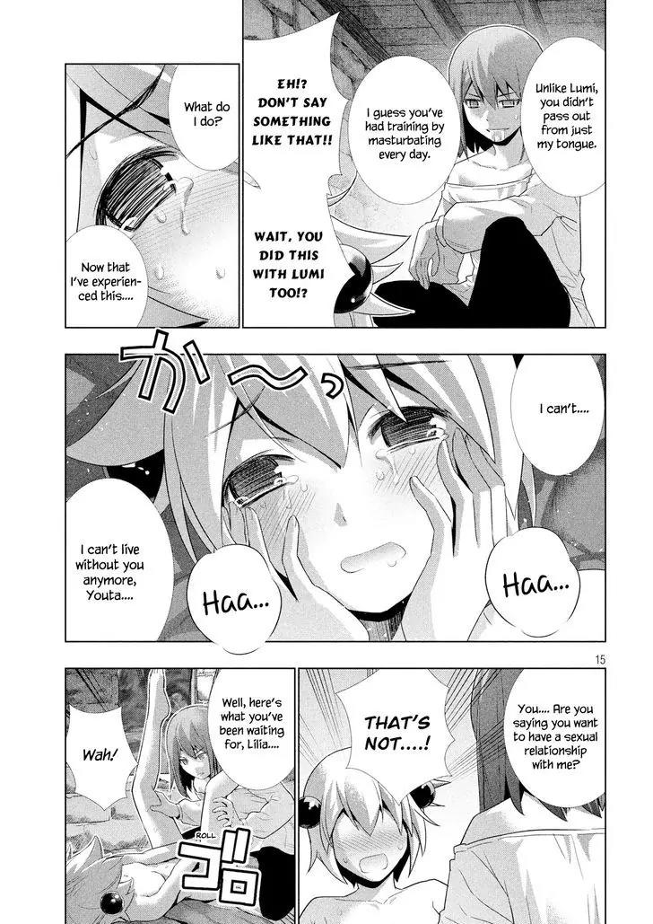 Parallel Paradise Chapter 6 page 17 - Chapter 6