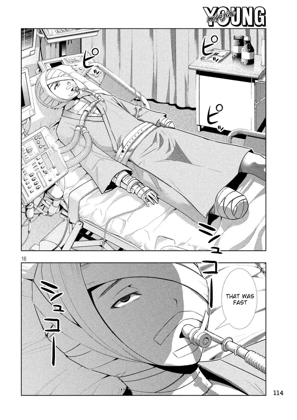 Parallel Paradise Chapter 60 page 16 - Chapter 60: Refrain