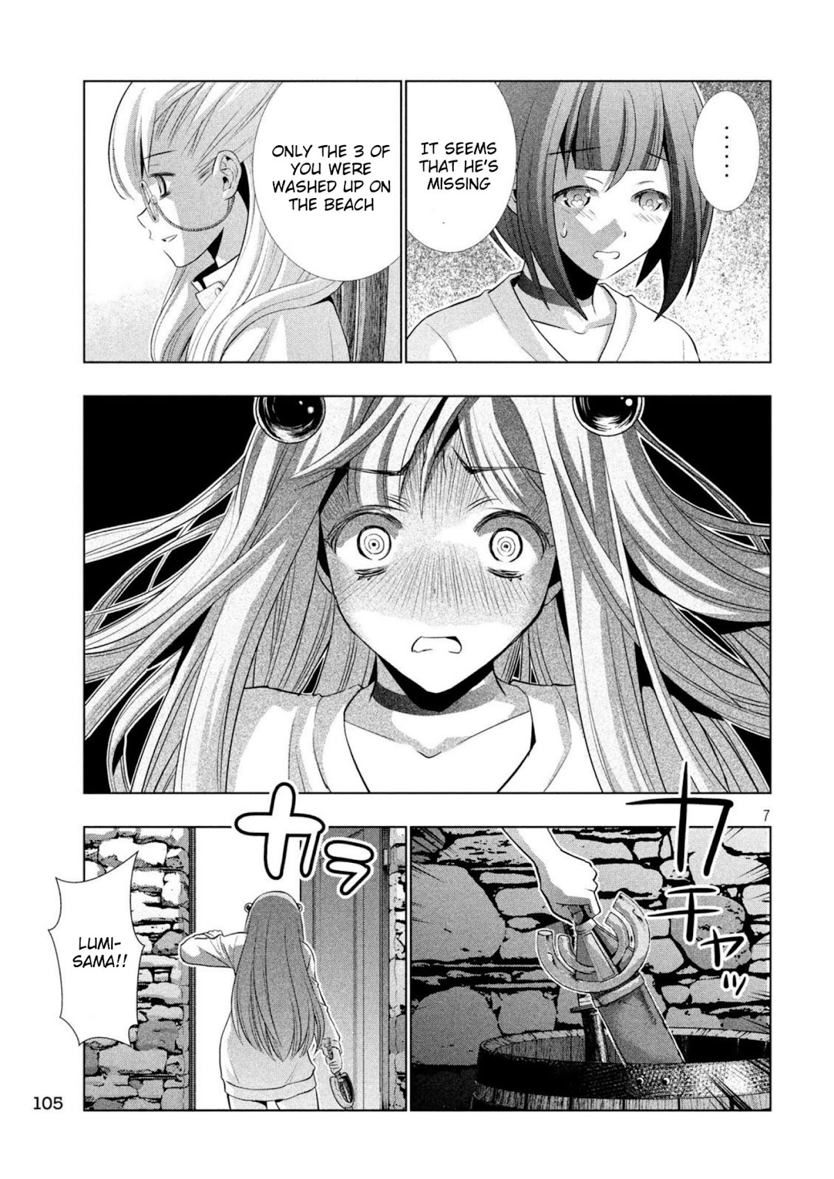 Parallel Paradise Chapter 60 page 7 - Chapter 60: Refrain