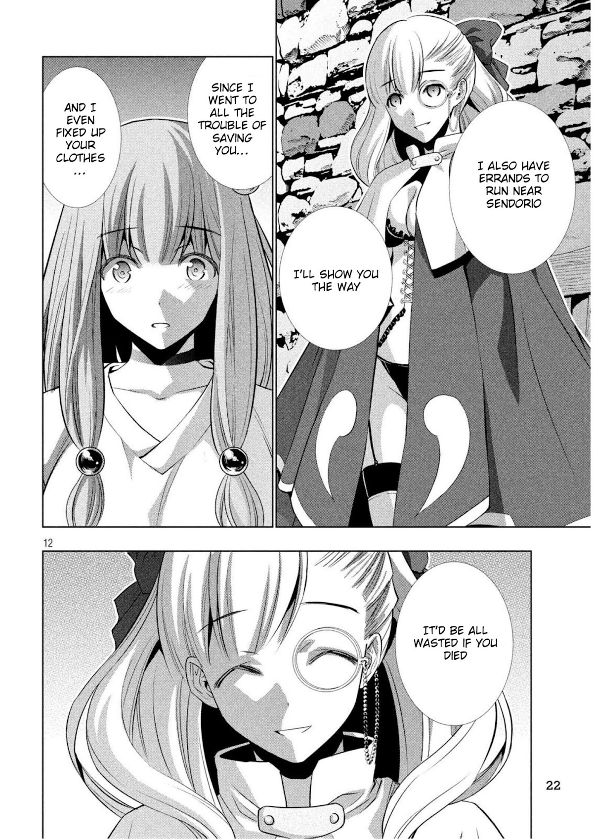 Parallel Paradise Chapter 61 page 13 - Chapter 61: Heaven and Hell