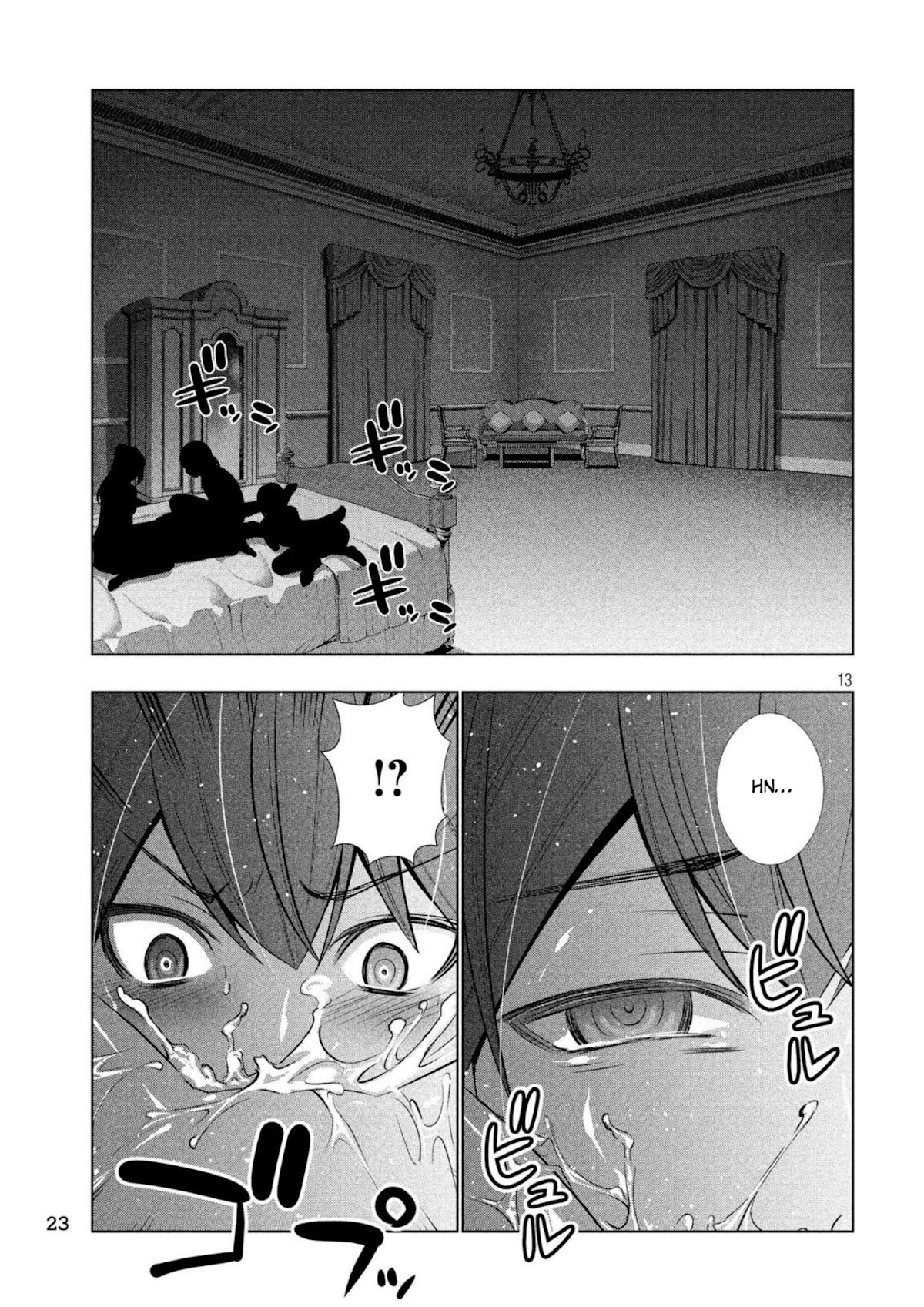 Parallel Paradise Chapter 61 page 14 - Chapter 61: Heaven and Hell