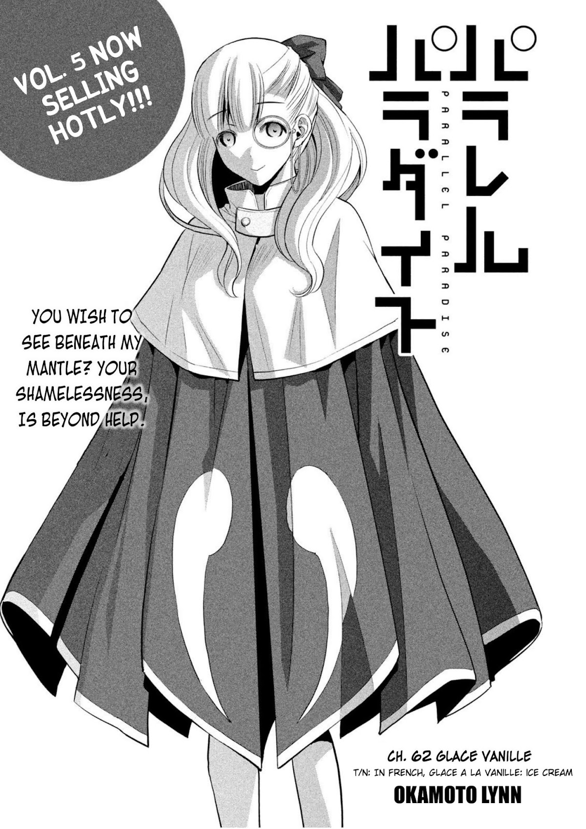 Parallel Paradise Chapter 62 page 1 - Chapter 62: Glace Vanille