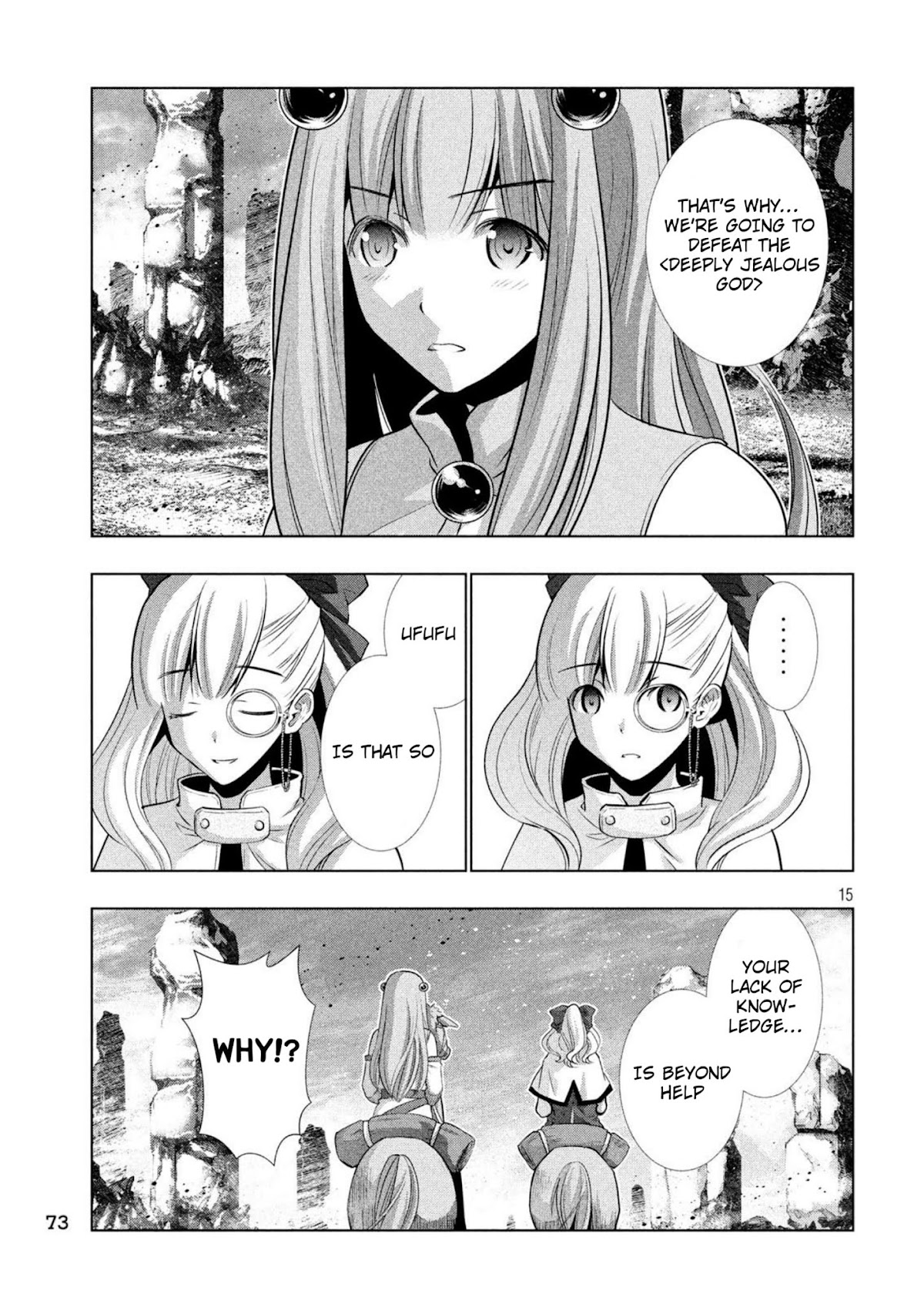 Parallel Paradise Chapter 62 page 15 - Chapter 62: Glace Vanille