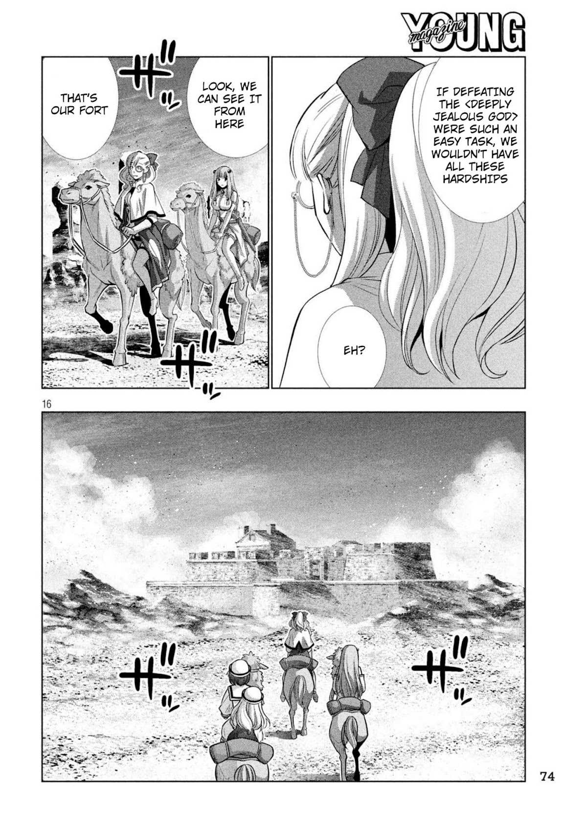 Parallel Paradise Chapter 62 page 16 - Chapter 62: Glace Vanille