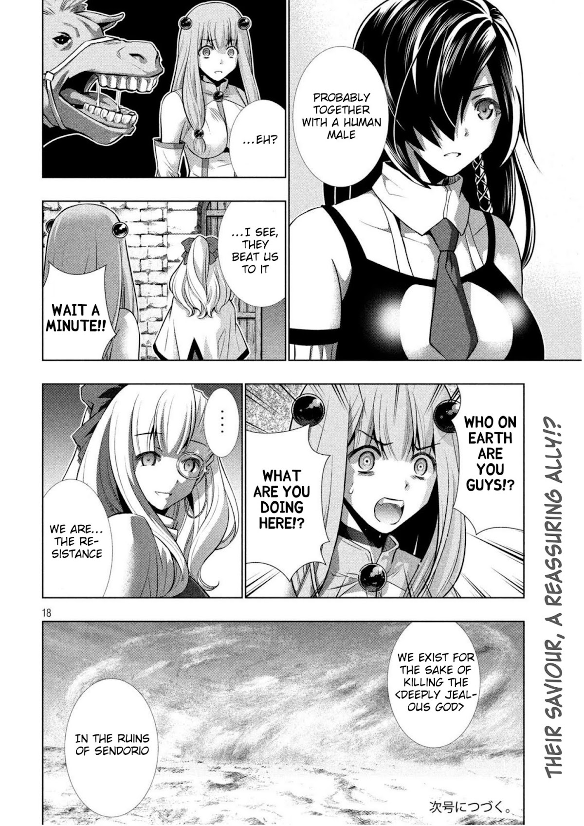 Parallel Paradise Chapter 62 page 18 - Chapter 62: Glace Vanille