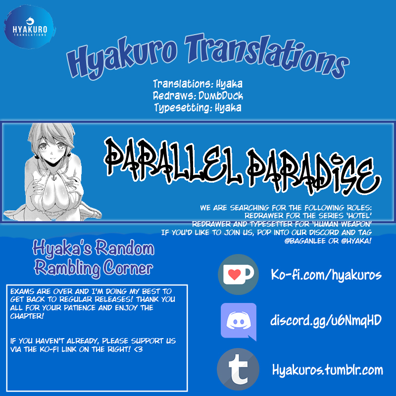 Parallel Paradise Chapter 62 page 19 - Chapter 62: Glace Vanille