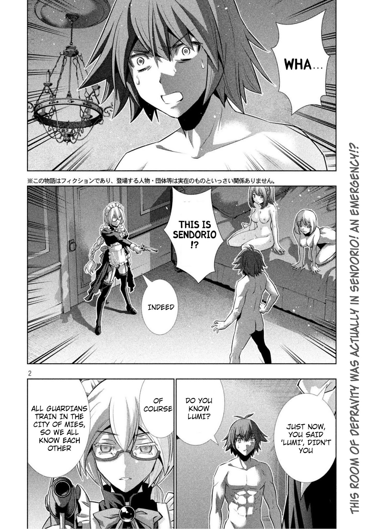 Parallel Paradise Chapter 62 page 2 - Chapter 62: Glace Vanille