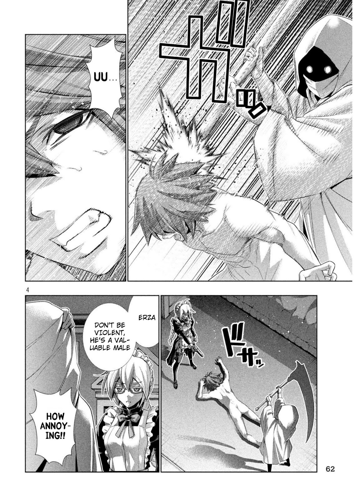 Parallel Paradise Chapter 62 page 4 - Chapter 62: Glace Vanille