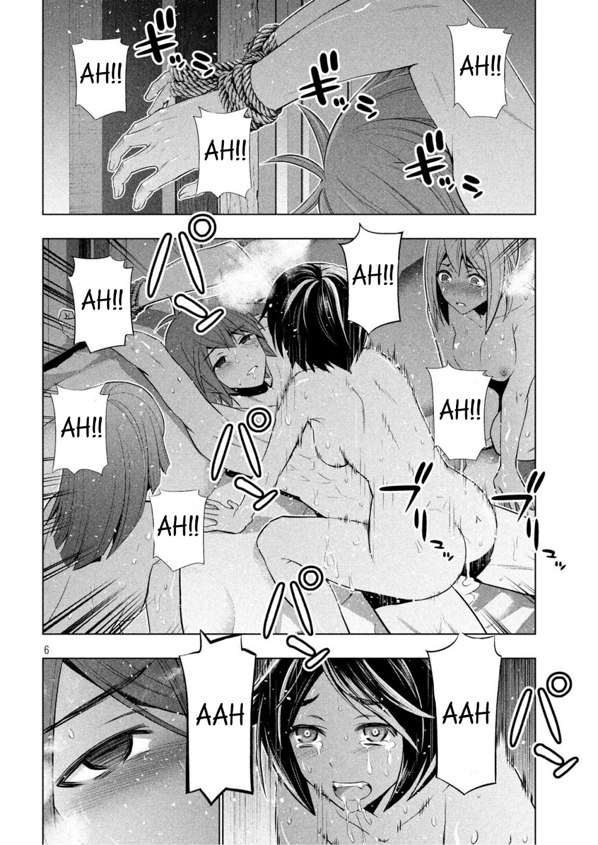 Parallel Paradise Chapter 62 page 6 - Chapter 62: Glace Vanille