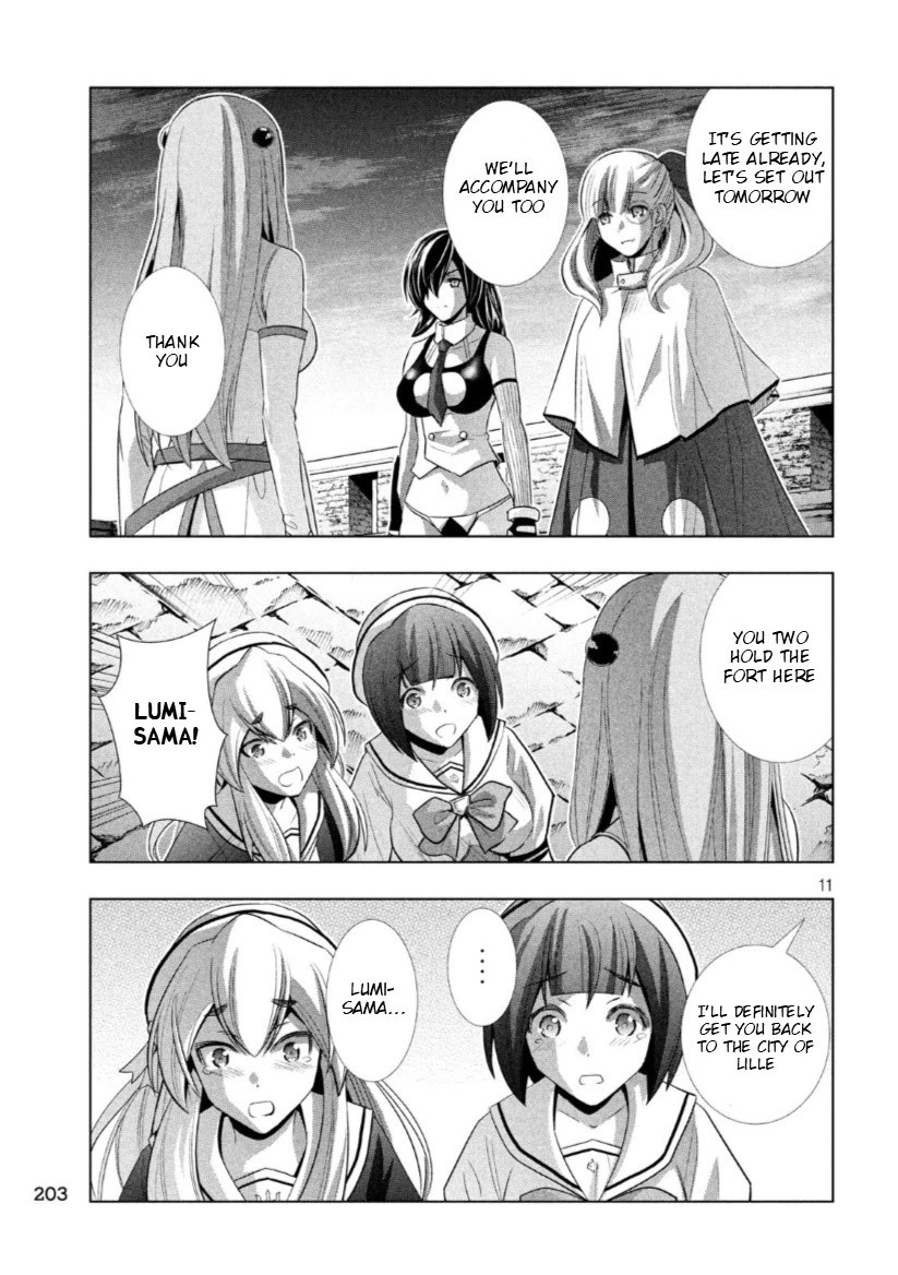 Parallel Paradise Chapter 63 page 11 - Chapter 63: Dessert comes after mating