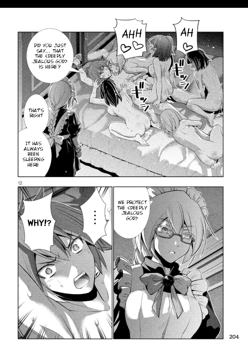 Parallel Paradise Chapter 63 page 12 - Chapter 63: Dessert comes after mating