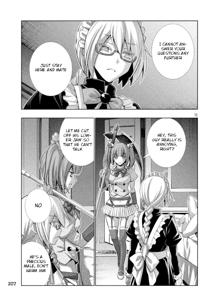 Parallel Paradise Chapter 63 page 15 - Chapter 63: Dessert comes after mating