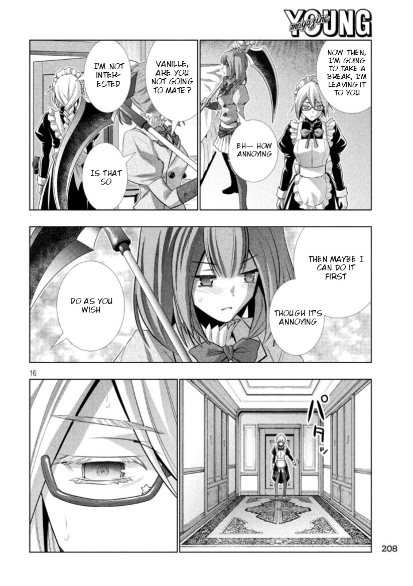 Parallel Paradise Chapter 63 page 16 - Chapter 63: Dessert comes after mating